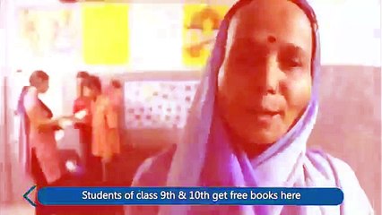 Parent's Feedback on Koenig Solutions's CSR Project