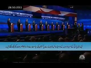 CNBC Republican Presidential Debate 02