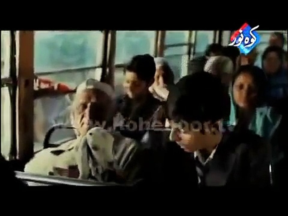 Latest Punjabi Totay
