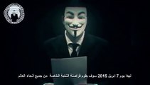 Anonymous Warn Israel That Cyber Attacks will Happen in April