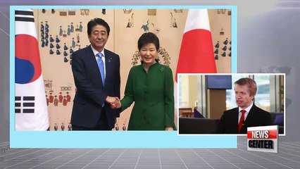 Japan could establish formal fund, official declaration to address sex slavery victims: Expert