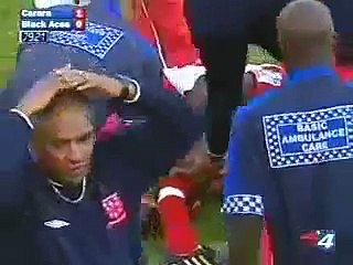 La jambe de pauses de joueur