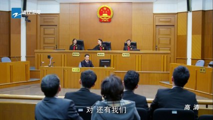 三个奶爸 第26集 EP26
