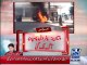 Fire erupts in petrol station in Multan