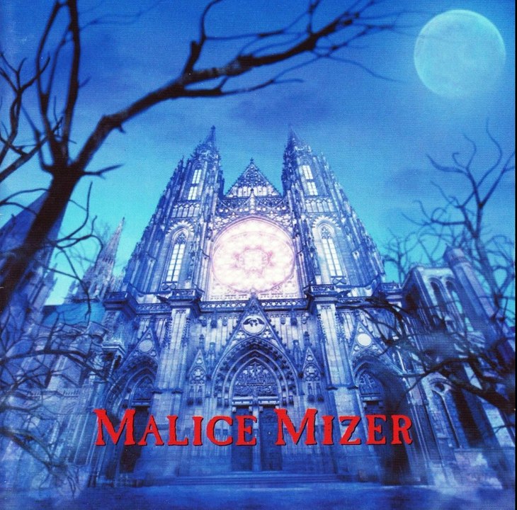 Malice Mizer (マリス・ミゼル) - 薔薇の聖堂 (4th Album) (2000.8.23)