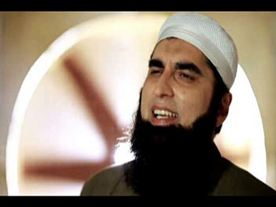 Ae nabi Jee