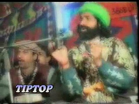 Jaise Mere Sarkar Hain Aisa Nahi koi qawali by Qari Saeed Chishti