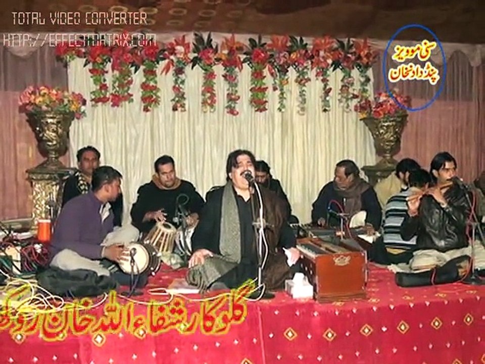 Ch Ammad Hassan Lilla Mehndi Video Part 1