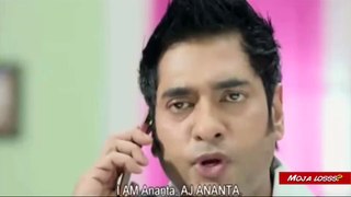 Moja Losss? - Adele calling Ananta Jalil - the parody