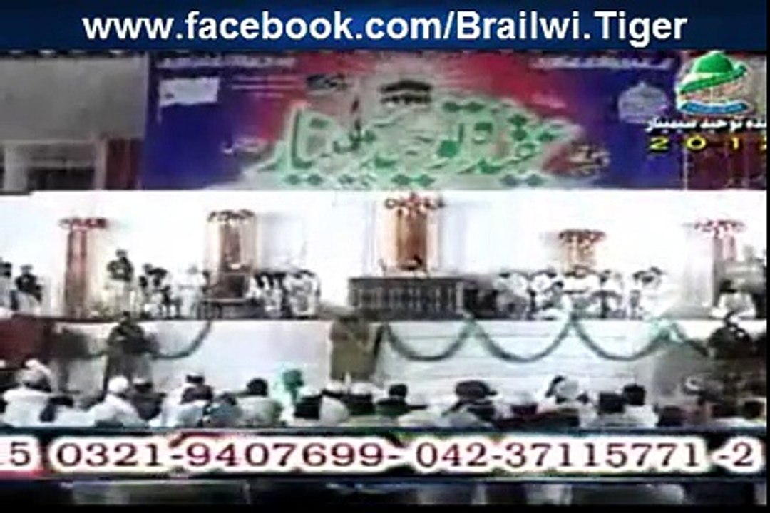 Mufti Dr Ashraf Asif Jalali And Peer Saqib Shaami Challenge To Wahabi