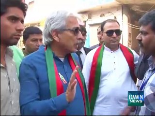 Video herunterladen: Poor performance in LB Polls :PTI To Sack Ch Sarwar As Punjab Organizer