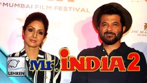 Sridevi-Anil Kapoor In 'Mr. India' Sequel??