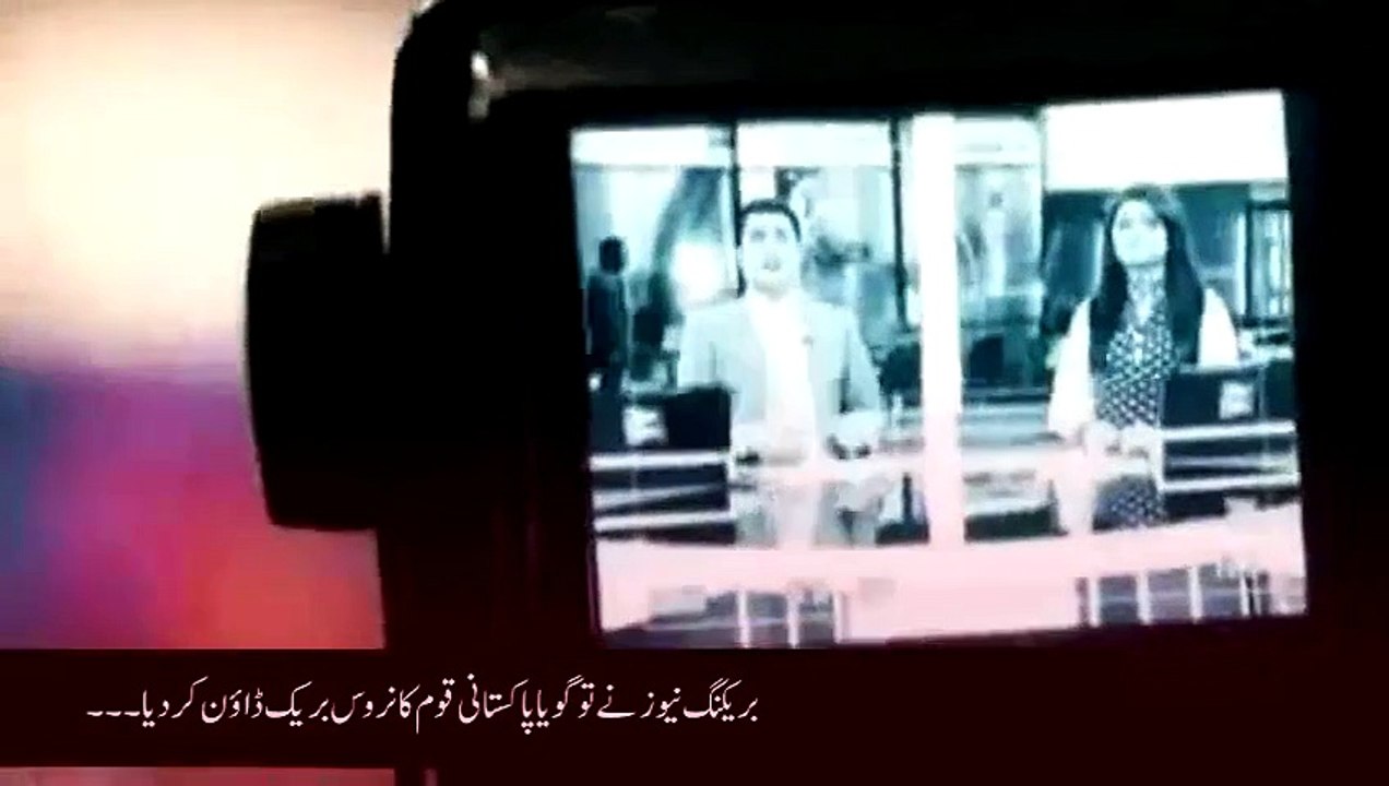 Social Media Is Night Mare For Electronic Media Excellent Video Made By A Pakistani