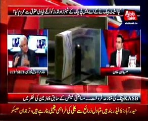 Abb Takk - Be Naqaab Ep 142 02 November 2015