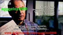 Η ΖΩΗ ΜΕΤΑ... (μέρος 2)