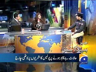 Geo News Headlines - 02 Nov 2015 - 2000