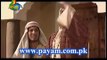 Hazrat Owais Qarni (A.R.) - Part 05 (Islamic Movie in Urdu) (new) HD [full docum
