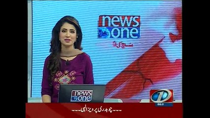 NewsONE Headlines 8PM, 2-November-2015