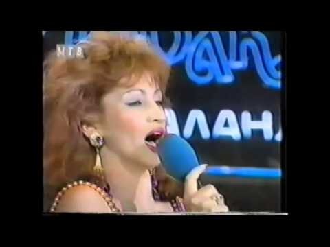 Blagica Pavlovska - Oko moe biserno