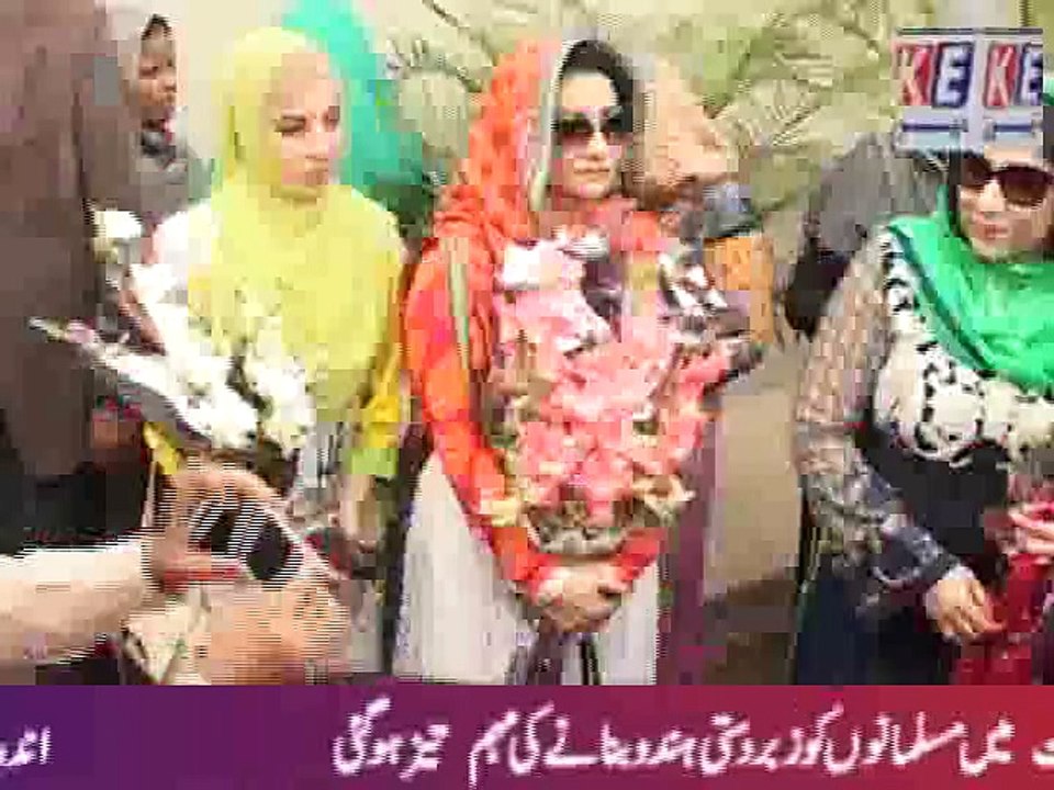 Urdu bulleint 02-11-2015_mpeg4