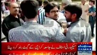 KU guards torture on journalists for covering girls protest over Ban on women cricket by Jamiat