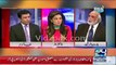 Arif Nizami Played Clips Of Anchors & Blasted On Them For Critisizing Him On Imran's Divorce News
