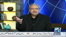 How We Knew About Imran Khan Divorce Chaudhary Ghulam Hussain Hilarious Response
