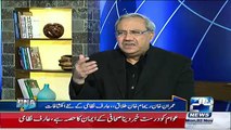 Did Imran Khan Himself Spread News Of Divorce??:- Arif Nizami Telling