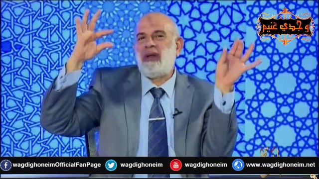 أمة النصر (35) الفتوحات الاسلامية ~14/10/2015~ للشيخ د.وجدي غنيم‬