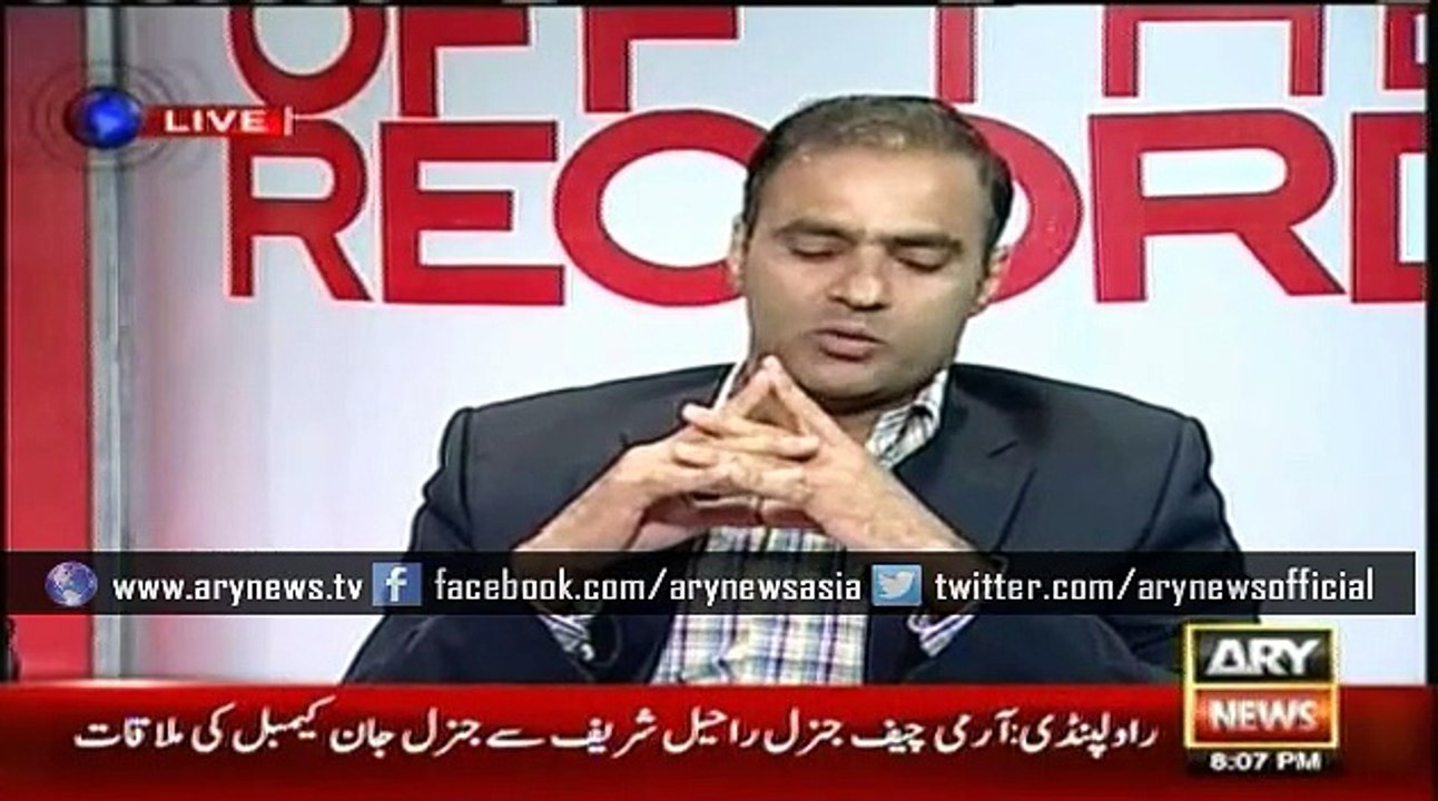 Abid Sher Ali comments on the LB polls unverifi...