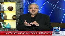 With Whom Imran Khan Is Going To Marry:- Arif Nizami Will Reveal