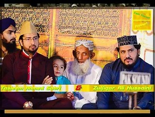 Dare Nabi Par By Zufiqar Ali Hussaini And Tasleem Sabri At ARY DIGITAL