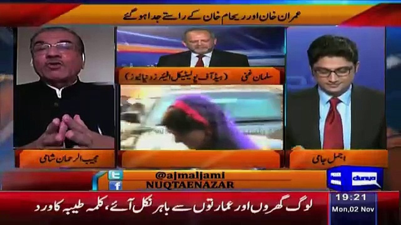Imran Khan not able to satisfy Reham Khan : Mujeeb U Rehman Shami