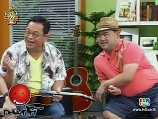 TS7 - TH - Toomtam cut - glom gig 140811