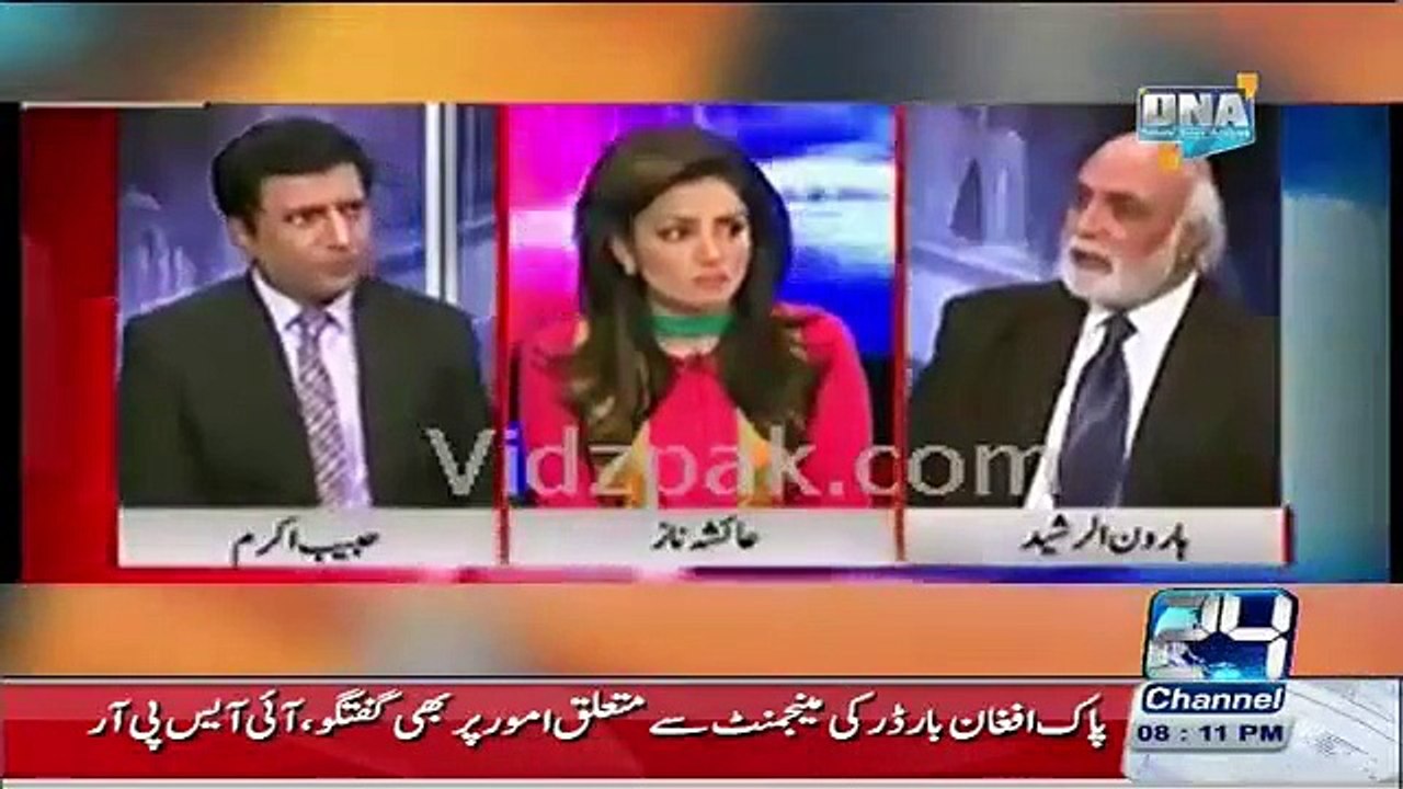 Arif Nizami Played Clips Of Anchors & Blasted On Them For Critisizing Him On Imr
