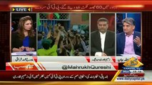 Reham Khan Divorce Helps PMLN To Win In LB Polls-- Matiullah Jan