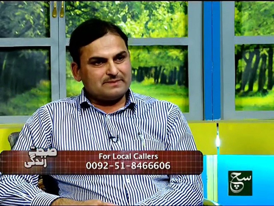 Sehat Zindagi 02-11-2015