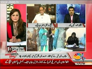 Sana Mirza Live - 2nd November 2015