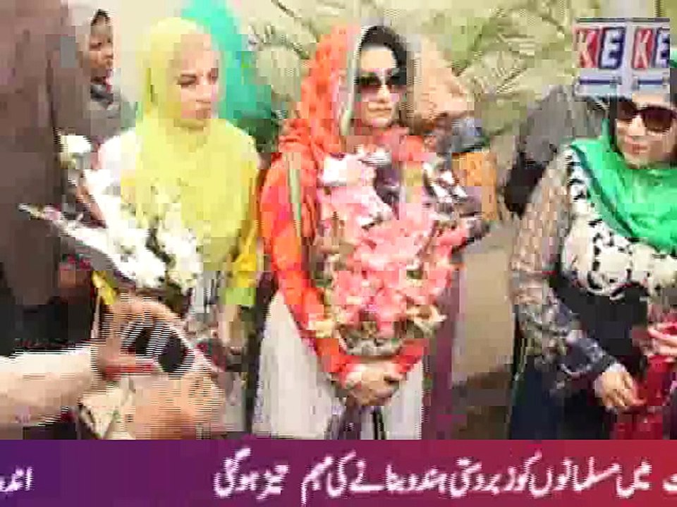Urdu bulleint 02-11-2015_mpeg4