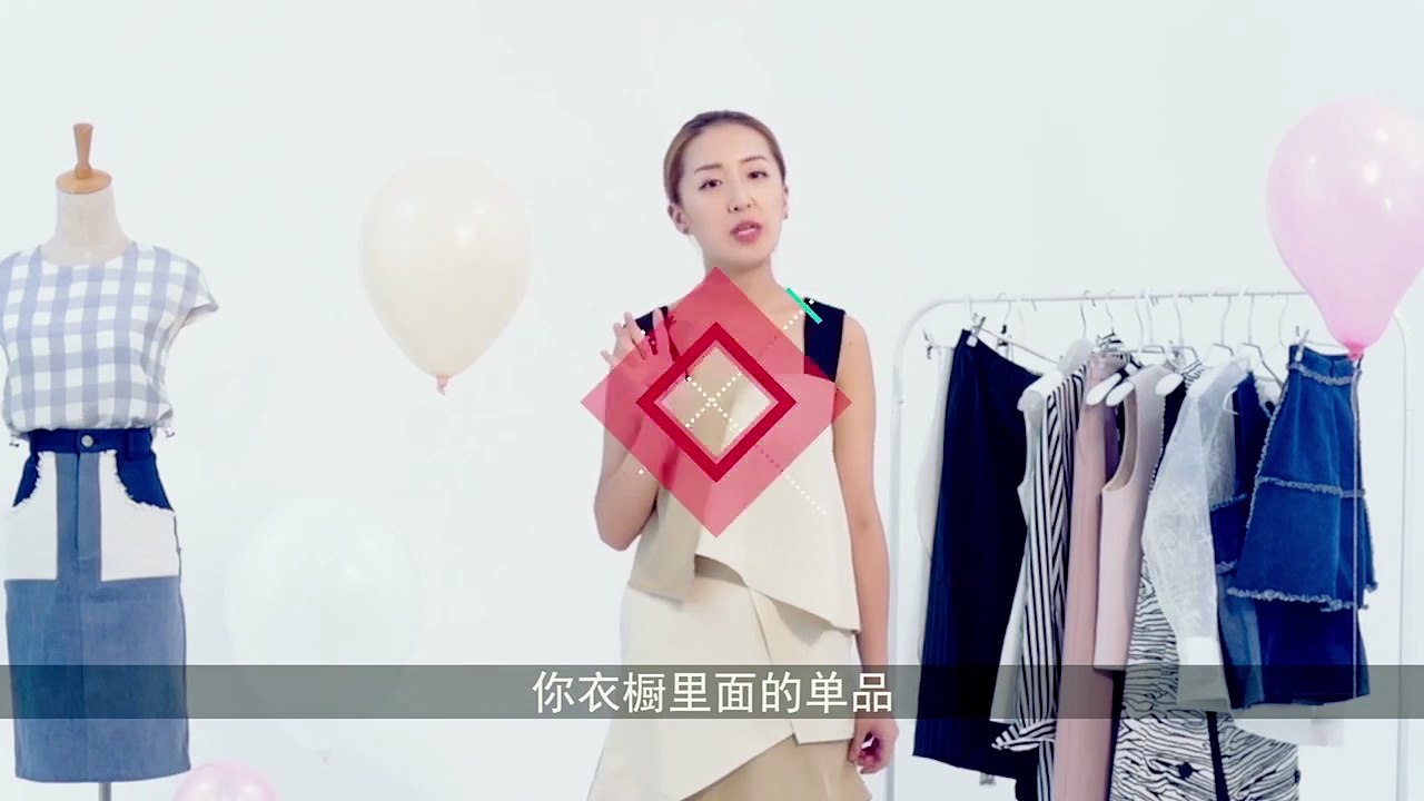 《Mini美人》 第20151102期 时髦九次只需四件单品 Mini Beauty: 【中国时尚超清版】