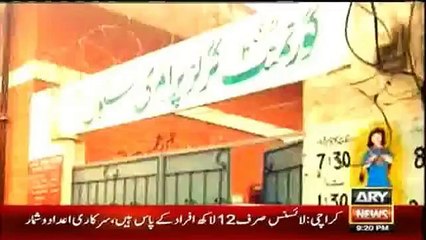 Teachers leave school after locking two minor students in classroom