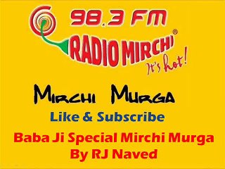 Baba Ji Special Mirchi Murga By RJ Naved