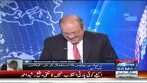 Nadeem Malik Can't Stop Laughing at S.Rasheed Funny Answer!