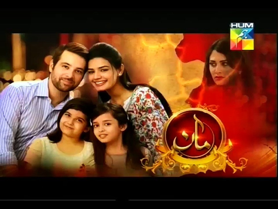 Maan Epi 3 P4