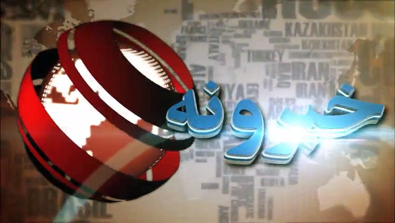 Taliban attacked Kanduz
