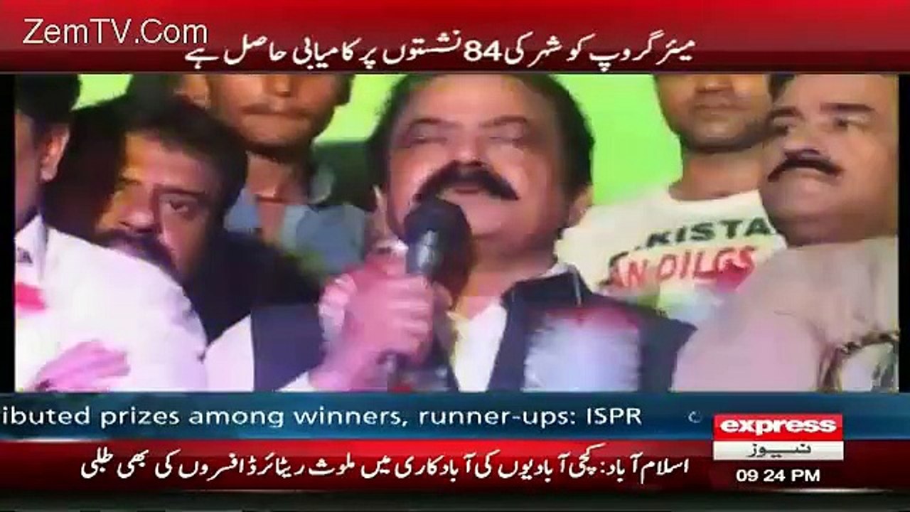 Express News 9pm Bulletin – 2nd November 2015