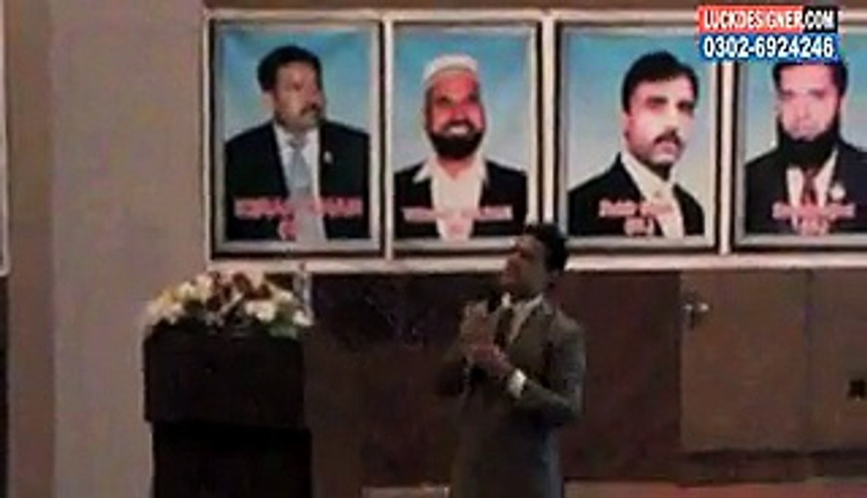 Tiens Trainings By Sultan Khan L2 part-6