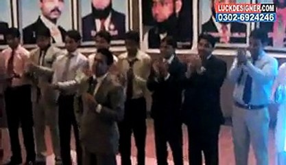 Tiens Trainings By Sultan Khan L2 Part-7