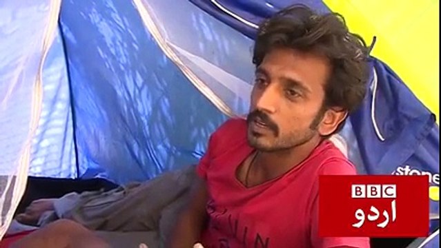 جو یونان جانا چاہتا ہنے وہ یہ ویڈیو ضرور دیکھے