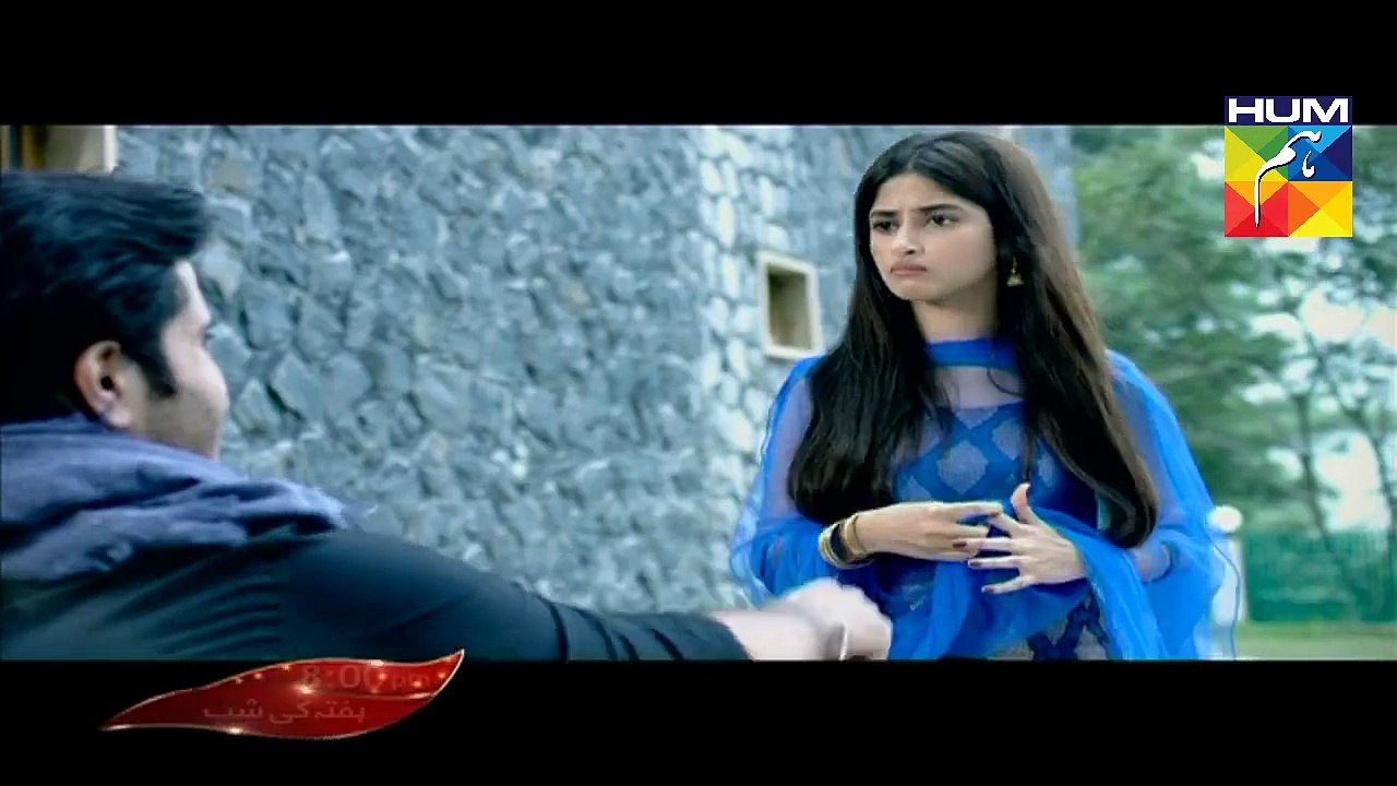 gul e rana ost--hum tv drama